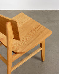 Lucke Chair
